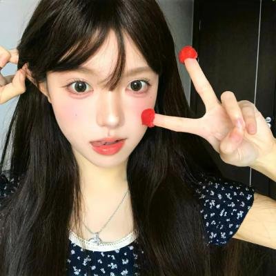 已经很想妳